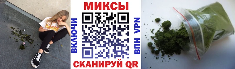 kraken как войти  Могоча  БУТИРАТ Butirat 