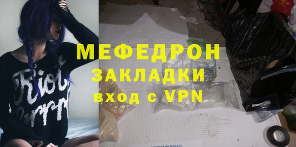 МДПВ Касимов