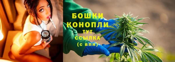 каннабис Армянск