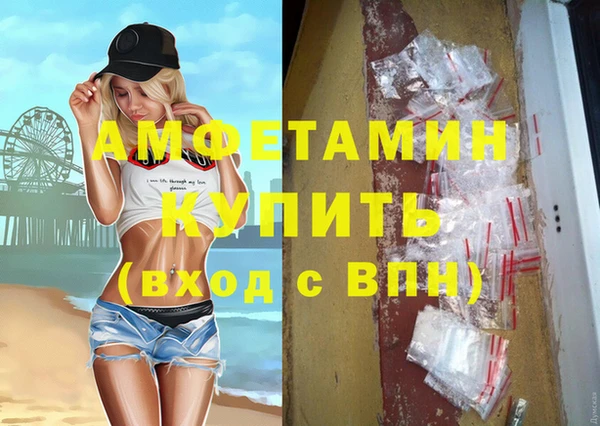кокаин перу Арсеньев