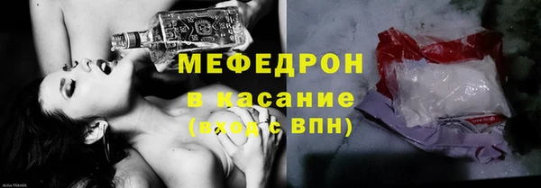 эйфоретик Карпинск