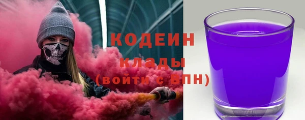 кокаин перу Арсеньев