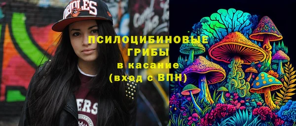 каннабис Армянск