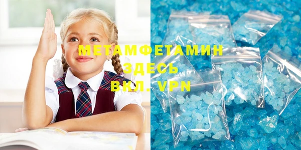 бутират Аркадак