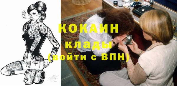 бутират Аркадак