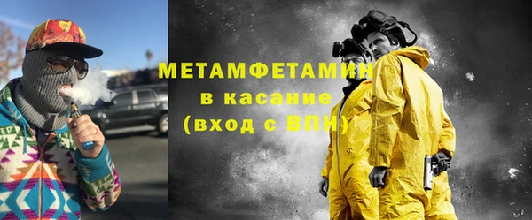 бутират Аркадак
