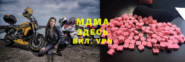 каннабис Алексеевка