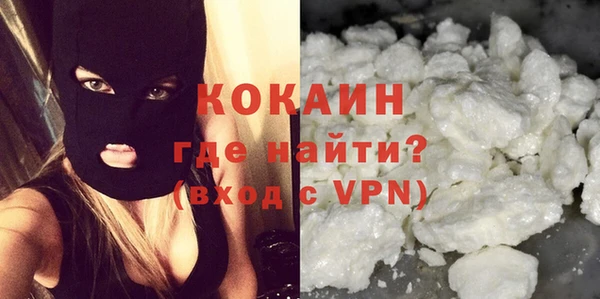 бутират Аркадак