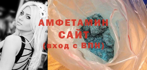 кокаин перу Арсеньев