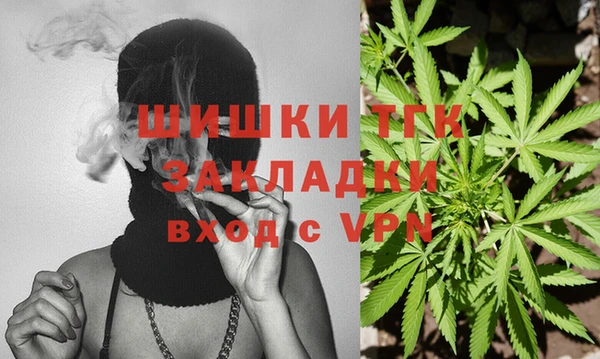 каннабис Армянск