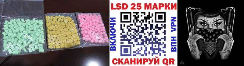 где купить наркоту  Могоча  ЛСД экстази кислота 