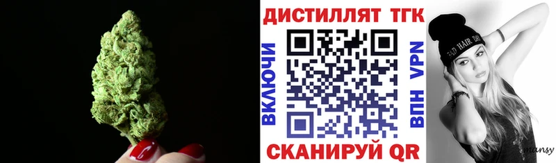 ТГК Wax OMG ONION Могоча наркошоп